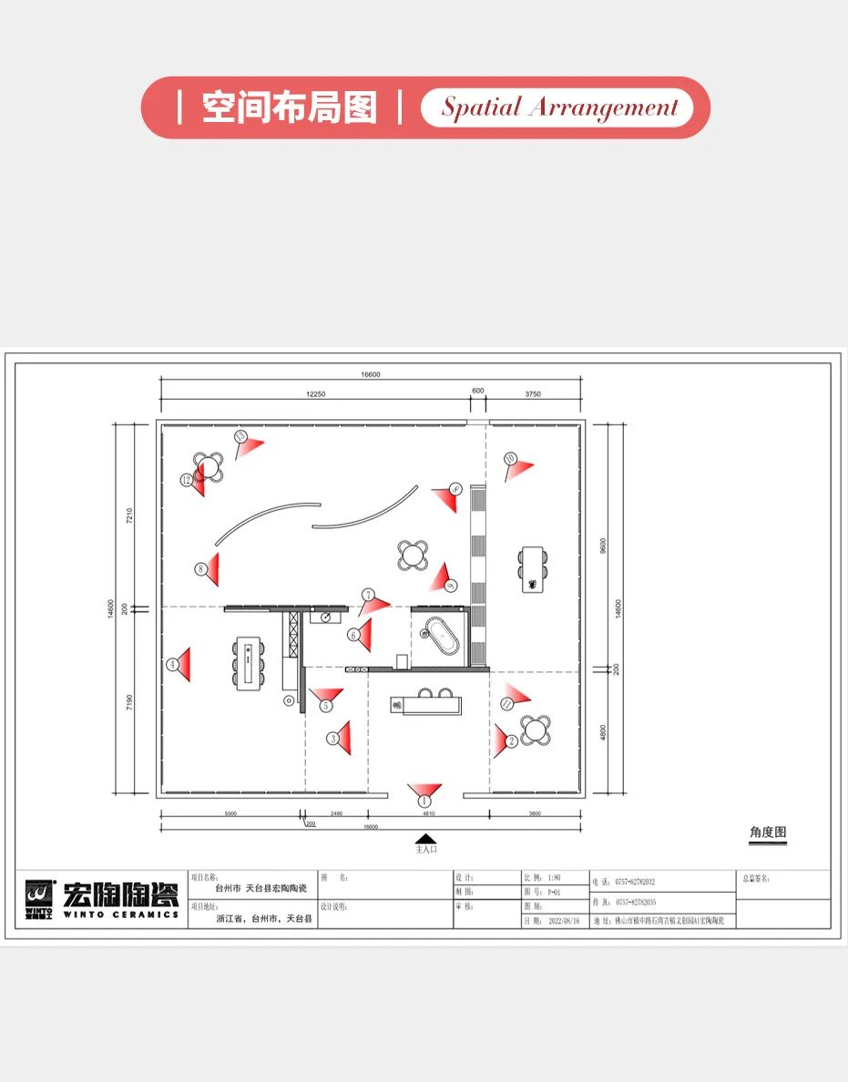 ag亚娱集团·(中国)官方网站