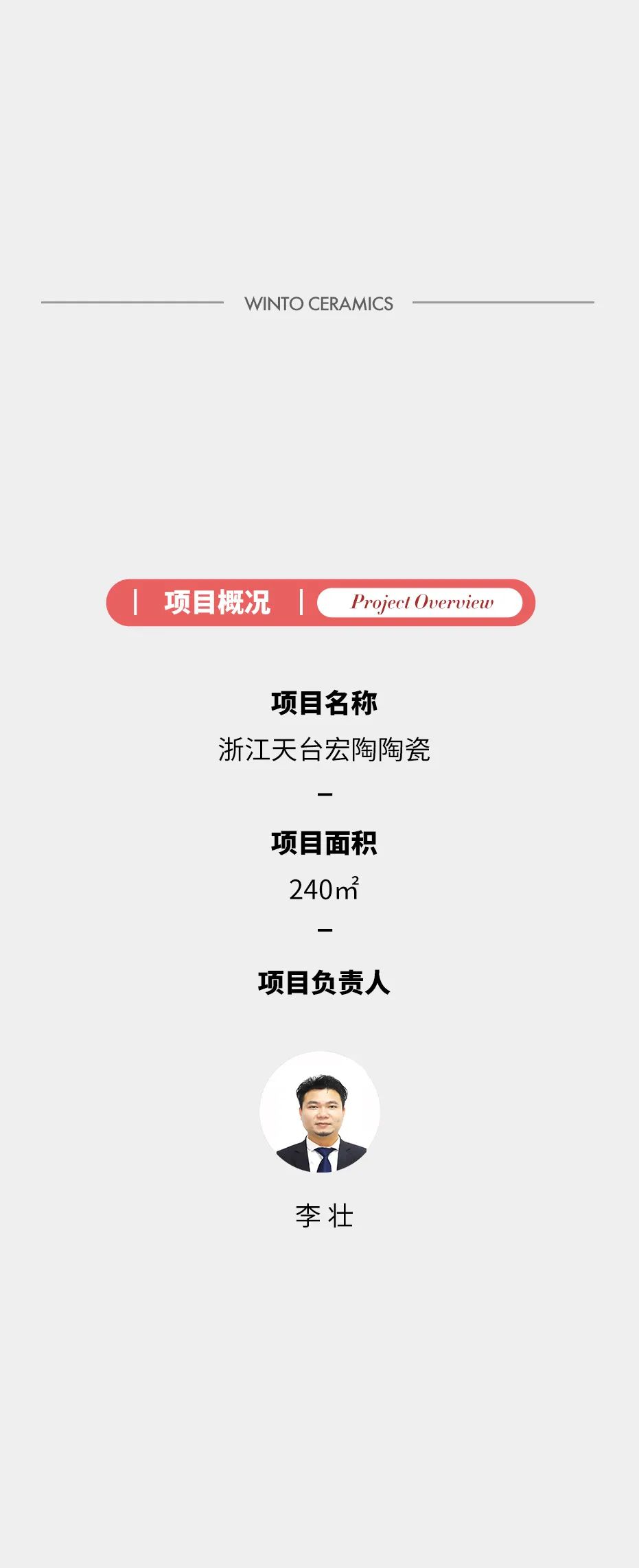 ag亚娱集团·(中国)官方网站