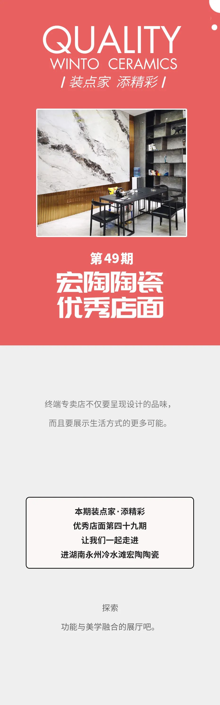 ag亚娱集团·(中国)官方网站