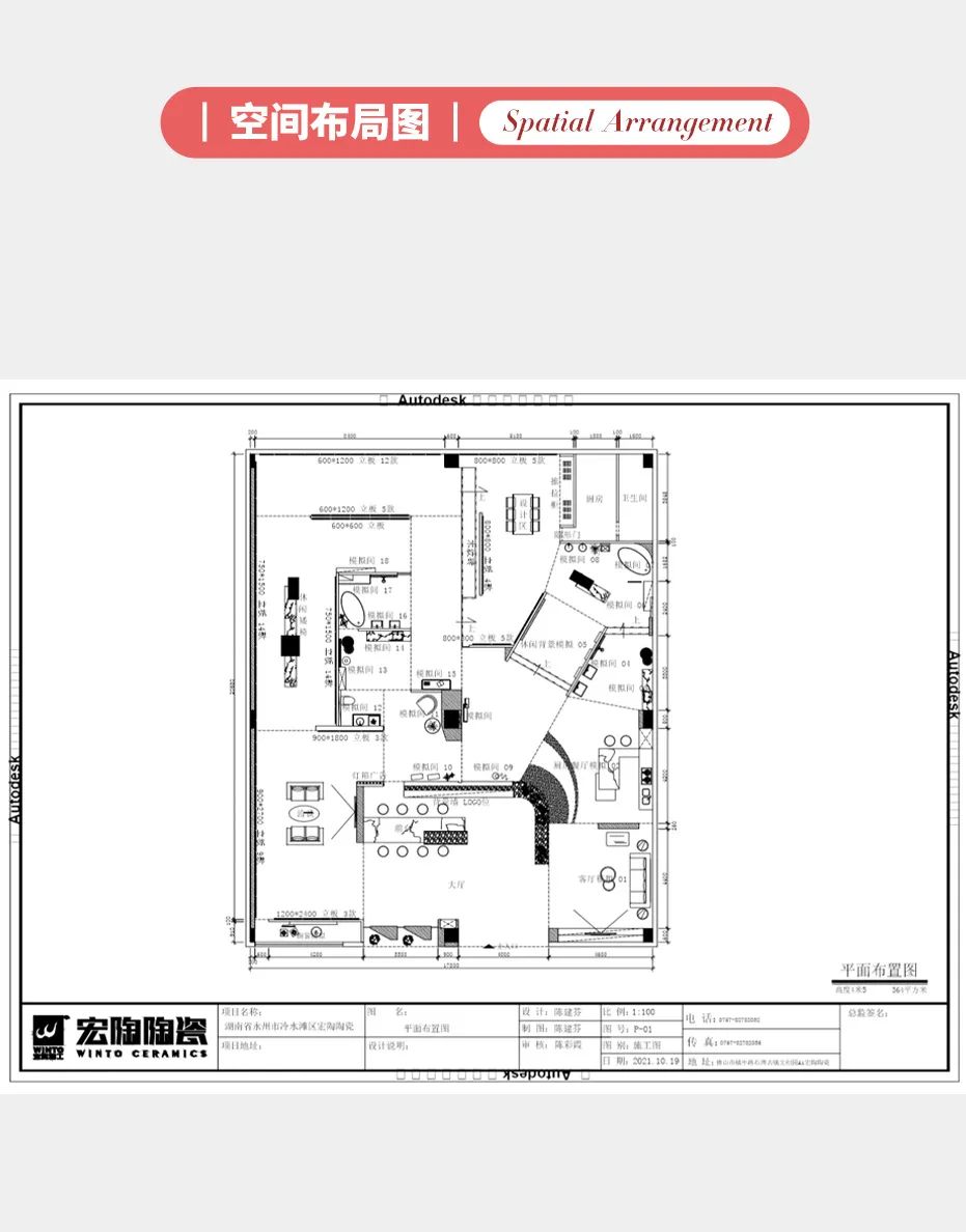 ag亚娱集团·(中国)官方网站