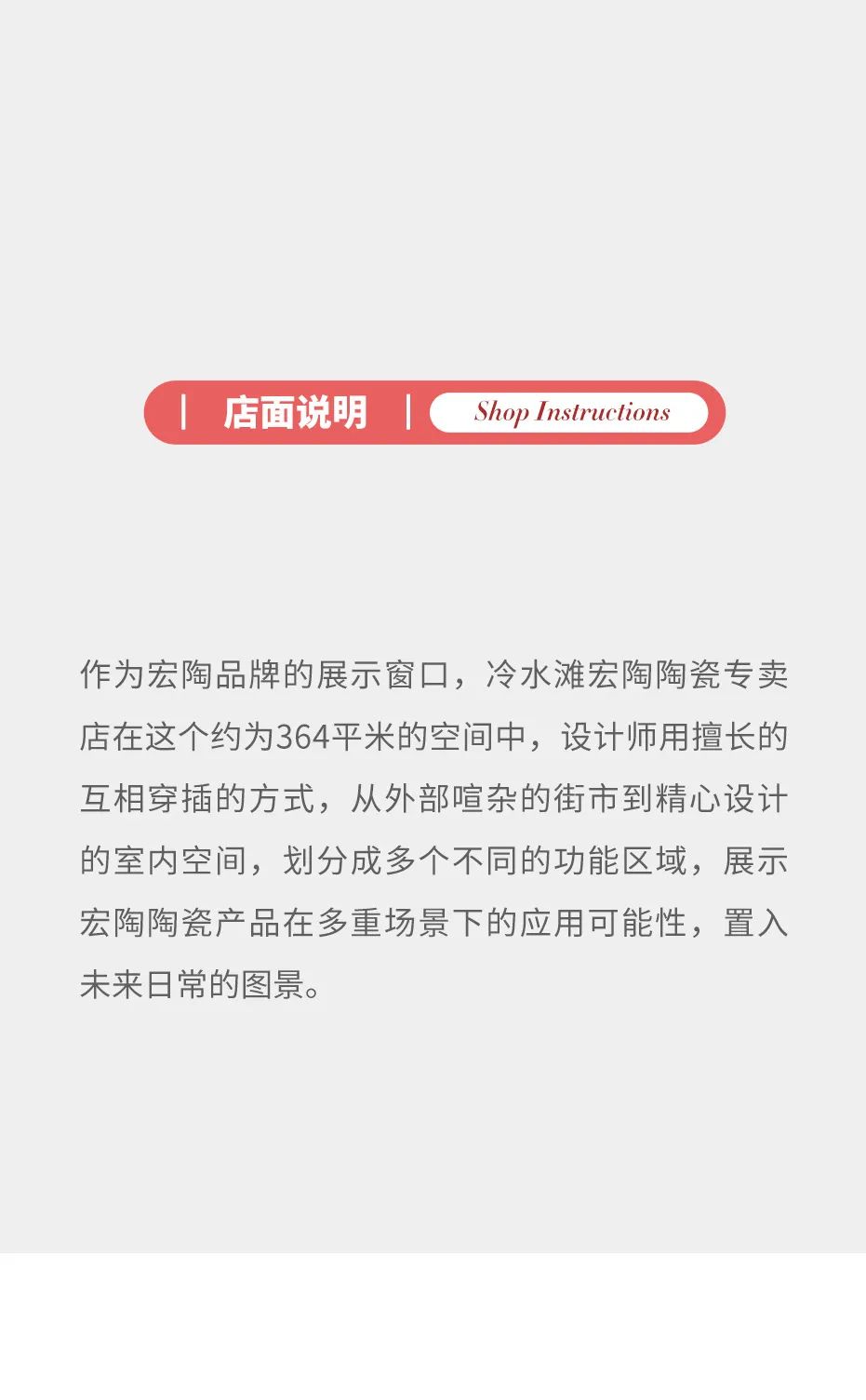 ag亚娱集团·(中国)官方网站
