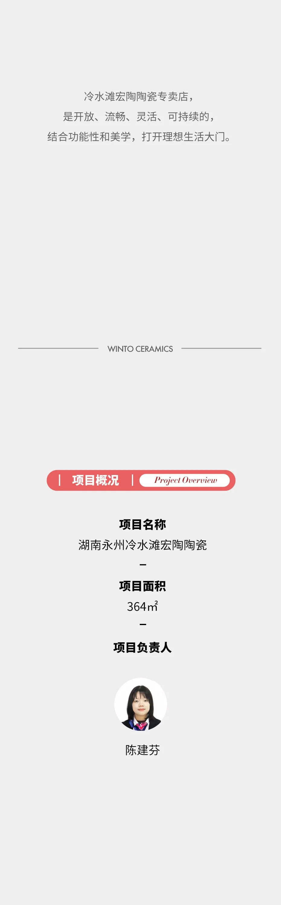 ag亚娱集团·(中国)官方网站
