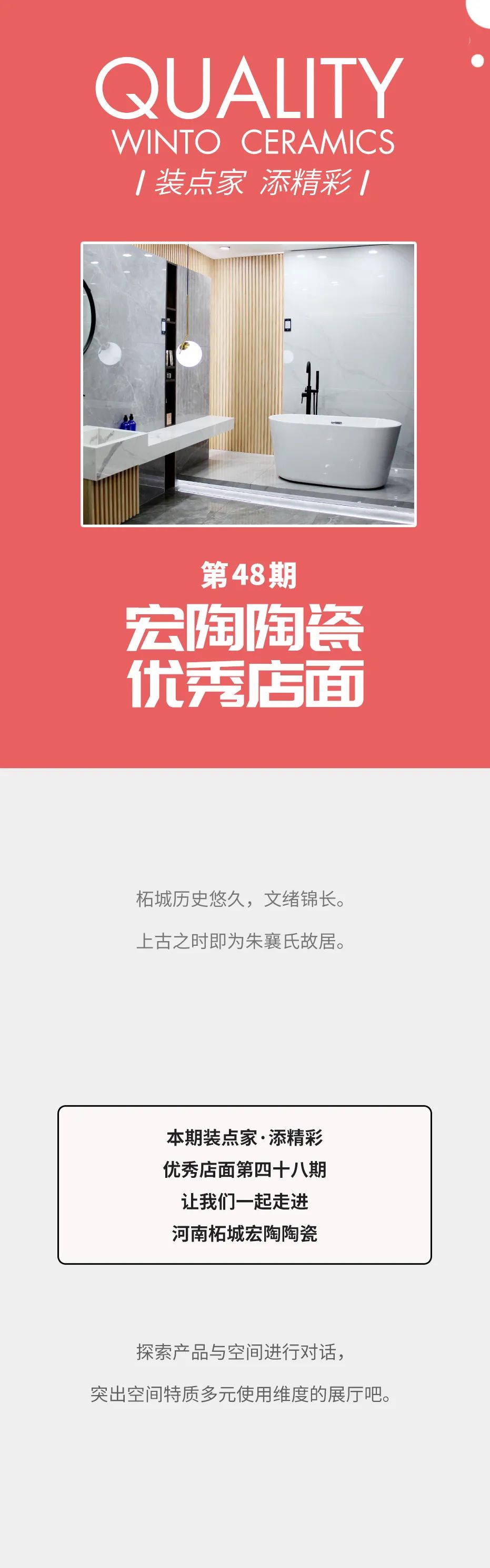 ag亚娱集团·(中国)官方网站