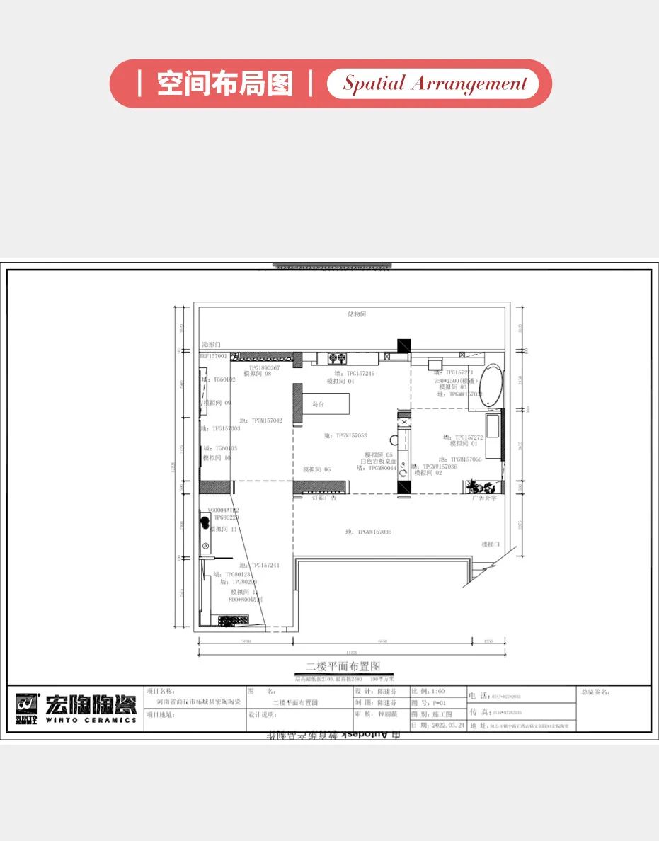 ag亚娱集团·(中国)官方网站