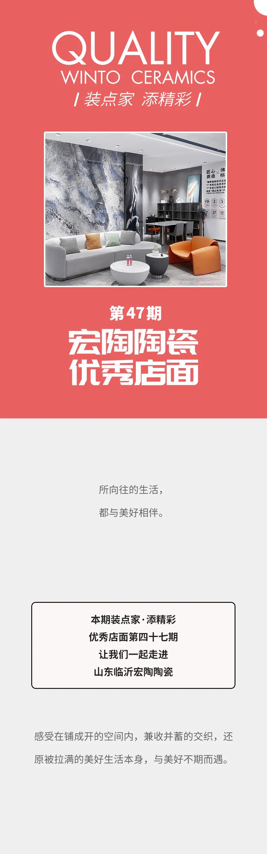 ag亚娱集团·(中国)官方网站