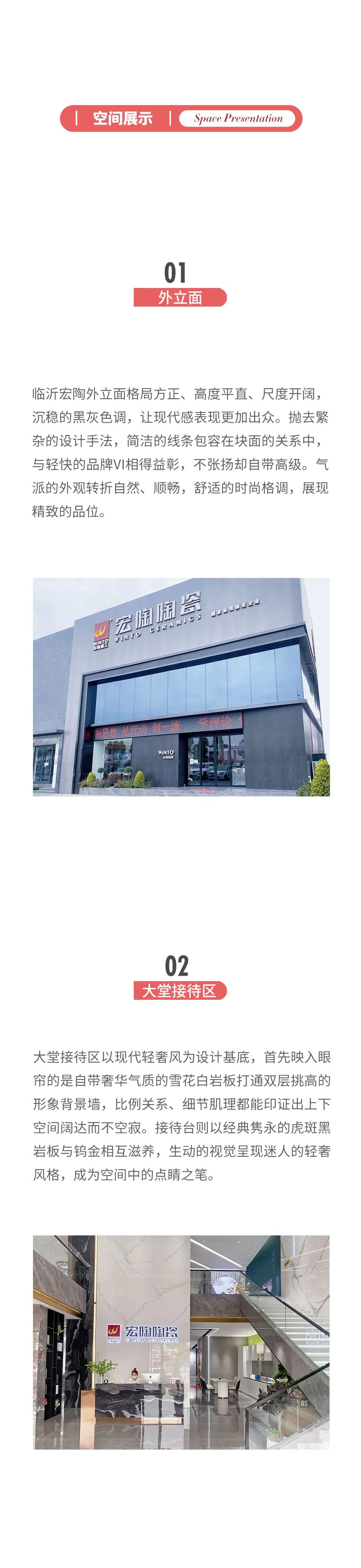 ag亚娱集团·(中国)官方网站