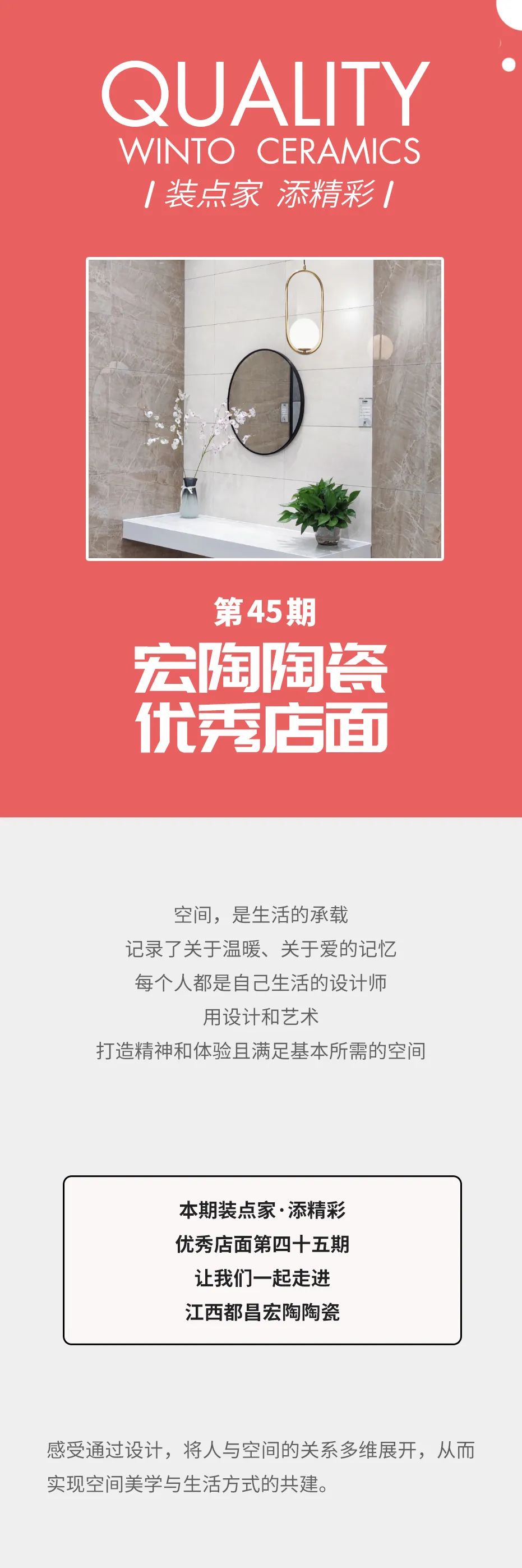 ag亚娱集团·(中国)官方网站