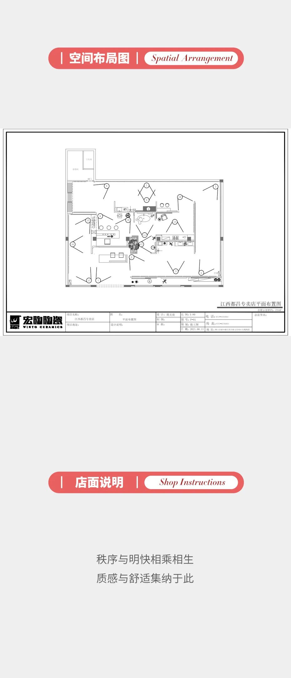 ag亚娱集团·(中国)官方网站