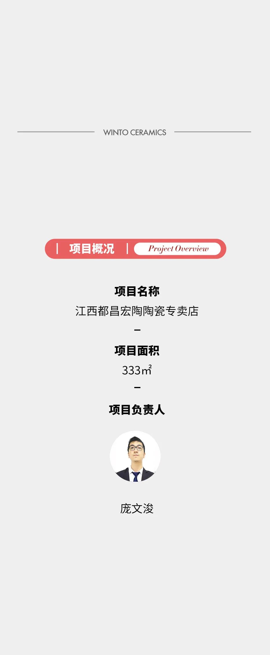 ag亚娱集团·(中国)官方网站