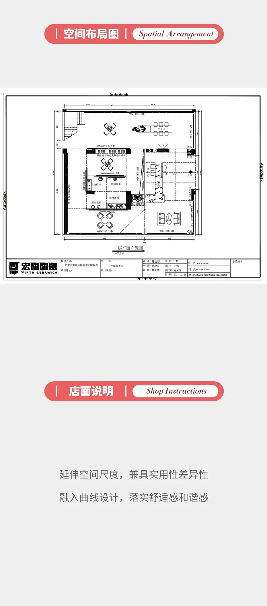 ag亚娱集团·(中国)官方网站