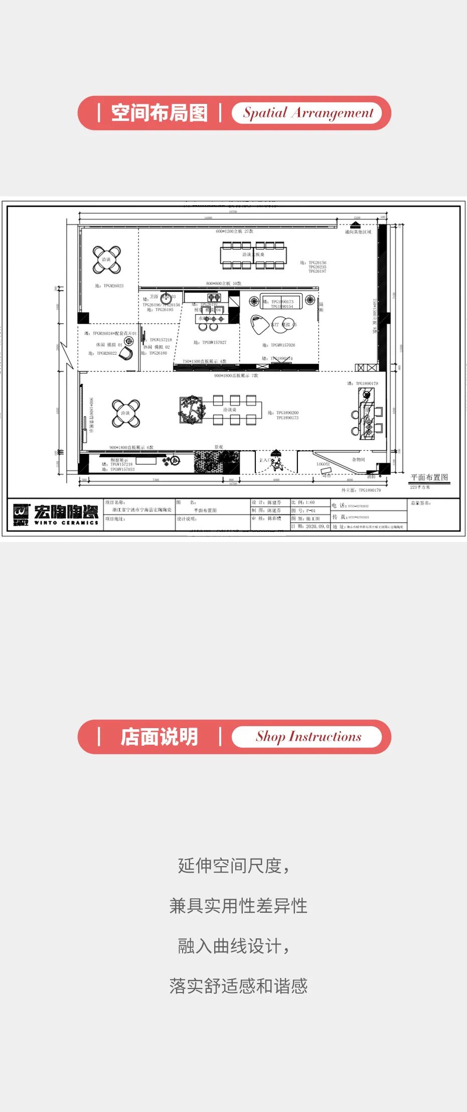 ag亚娱集团·(中国)官方网站