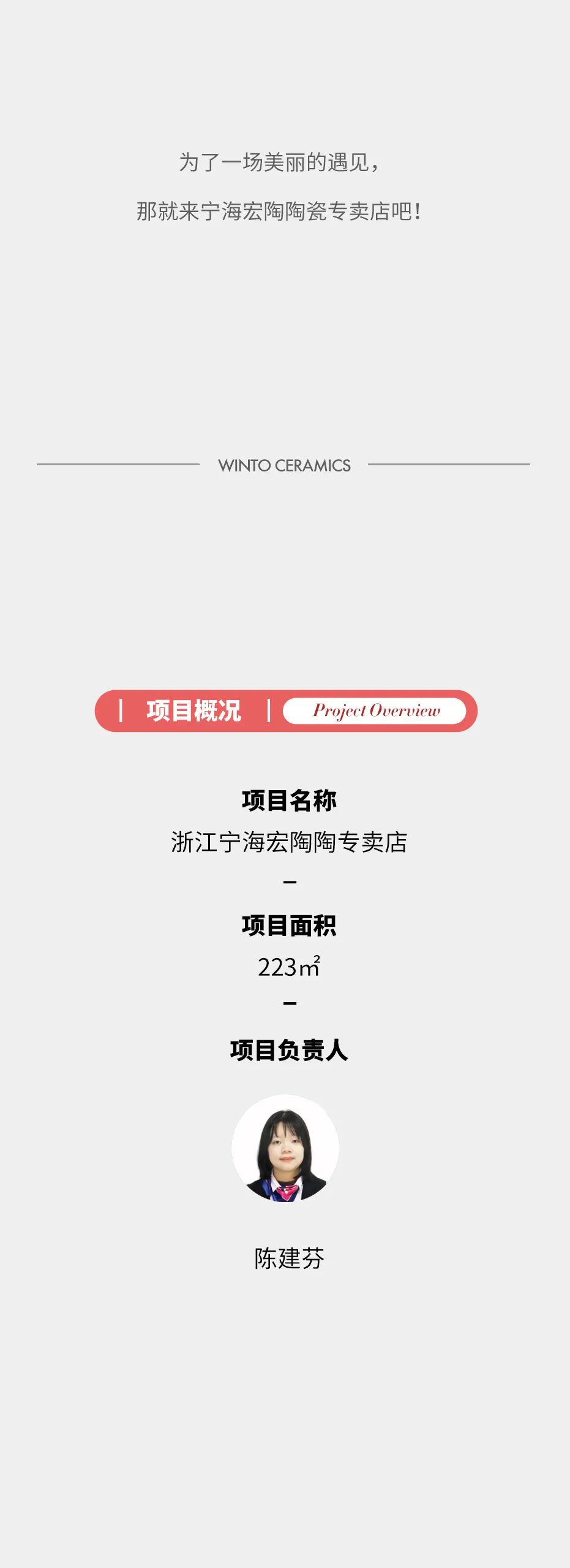 ag亚娱集团·(中国)官方网站