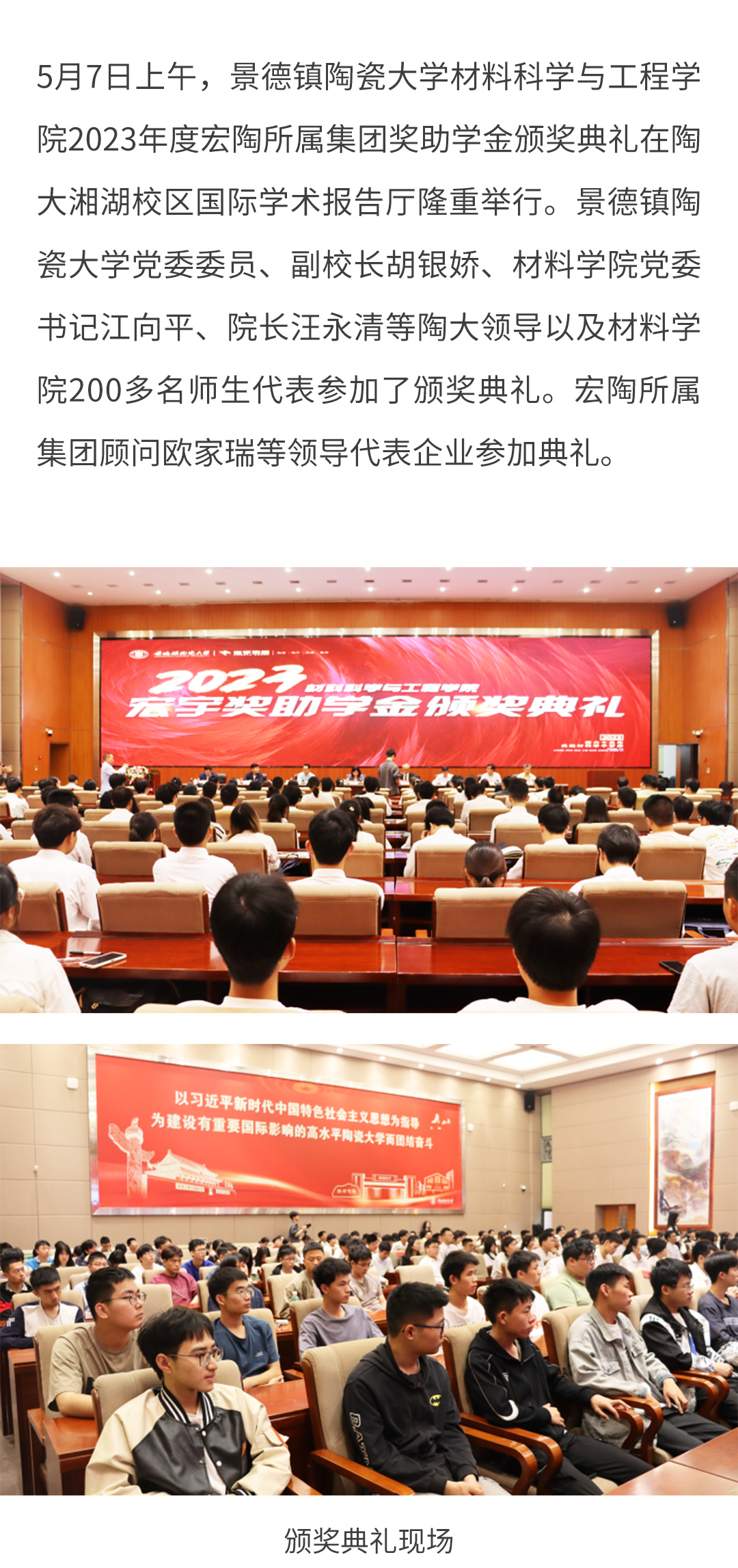 ag亚娱集团·(中国)官方网站