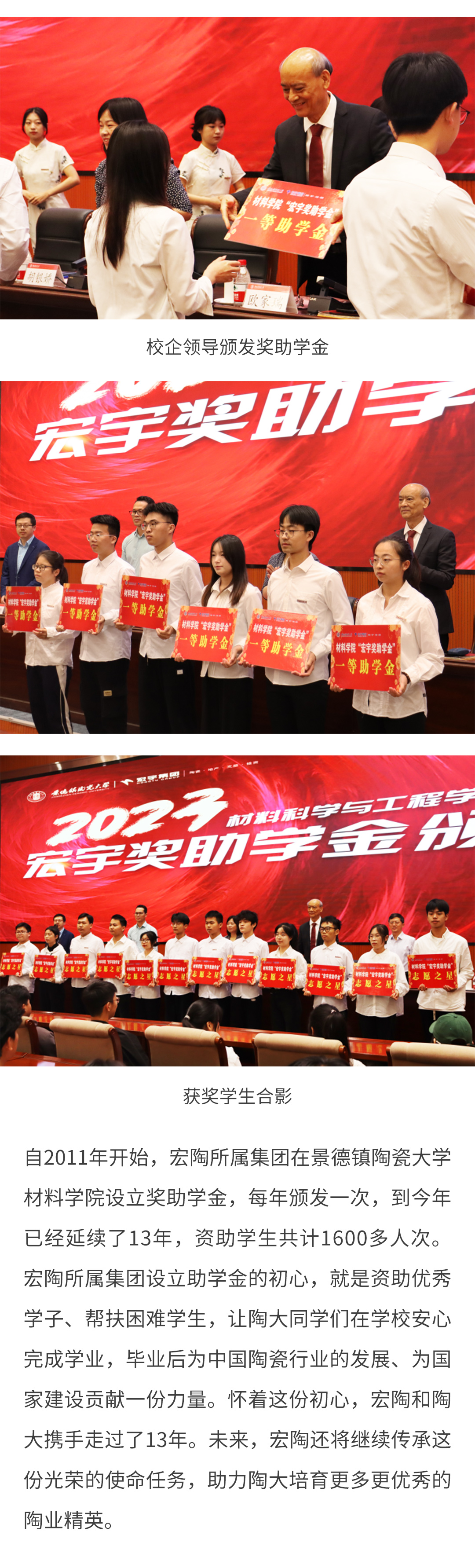 ag亚娱集团·(中国)官方网站