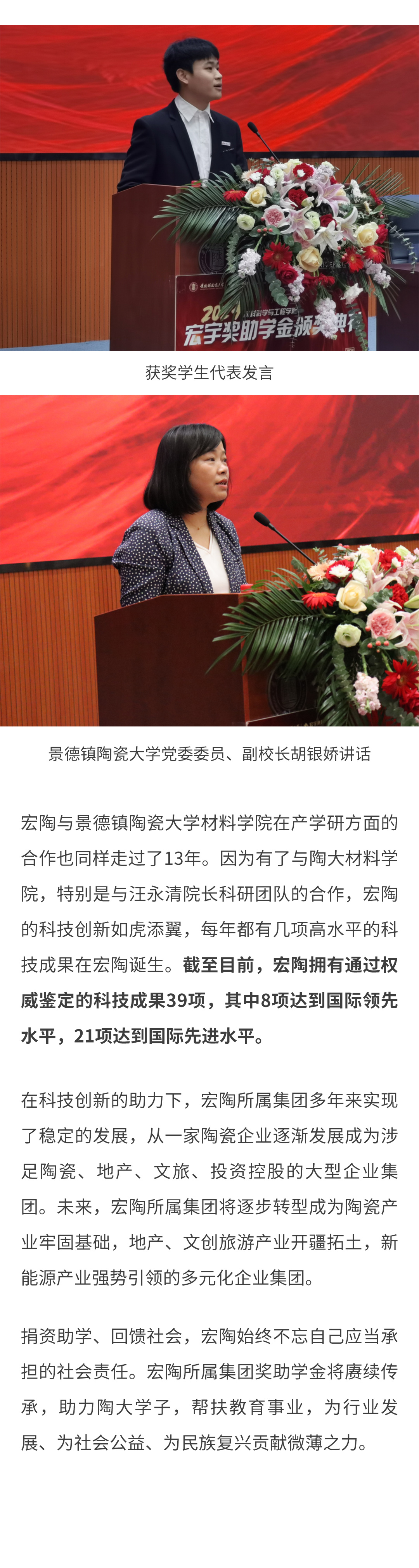 ag亚娱集团·(中国)官方网站