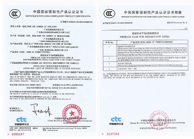 ag亚娱集团·(中国)官方网站
