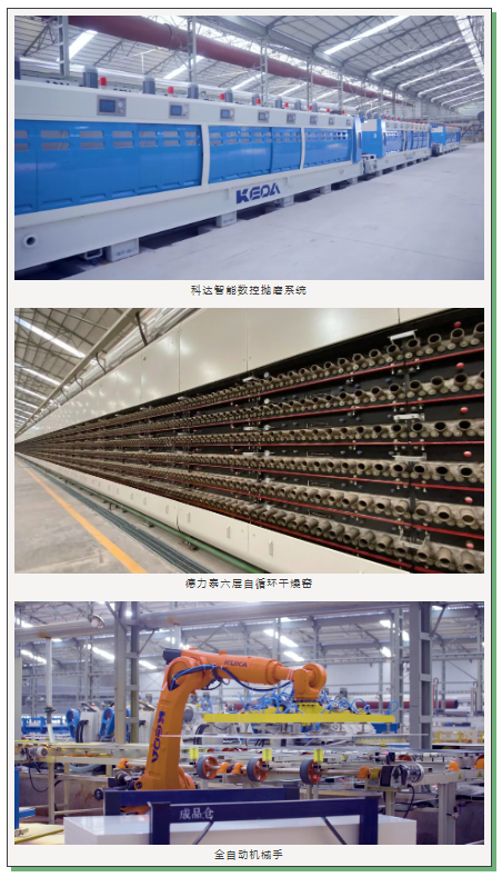 ag亚娱集团·(中国)官方网站