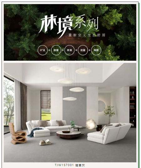 ag亚娱集团·(中国)官方网站