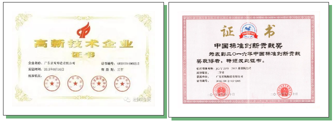 ag亚娱集团·(中国)官方网站