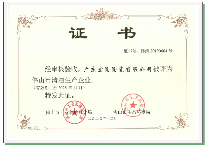 ag亚娱集团·(中国)官方网站