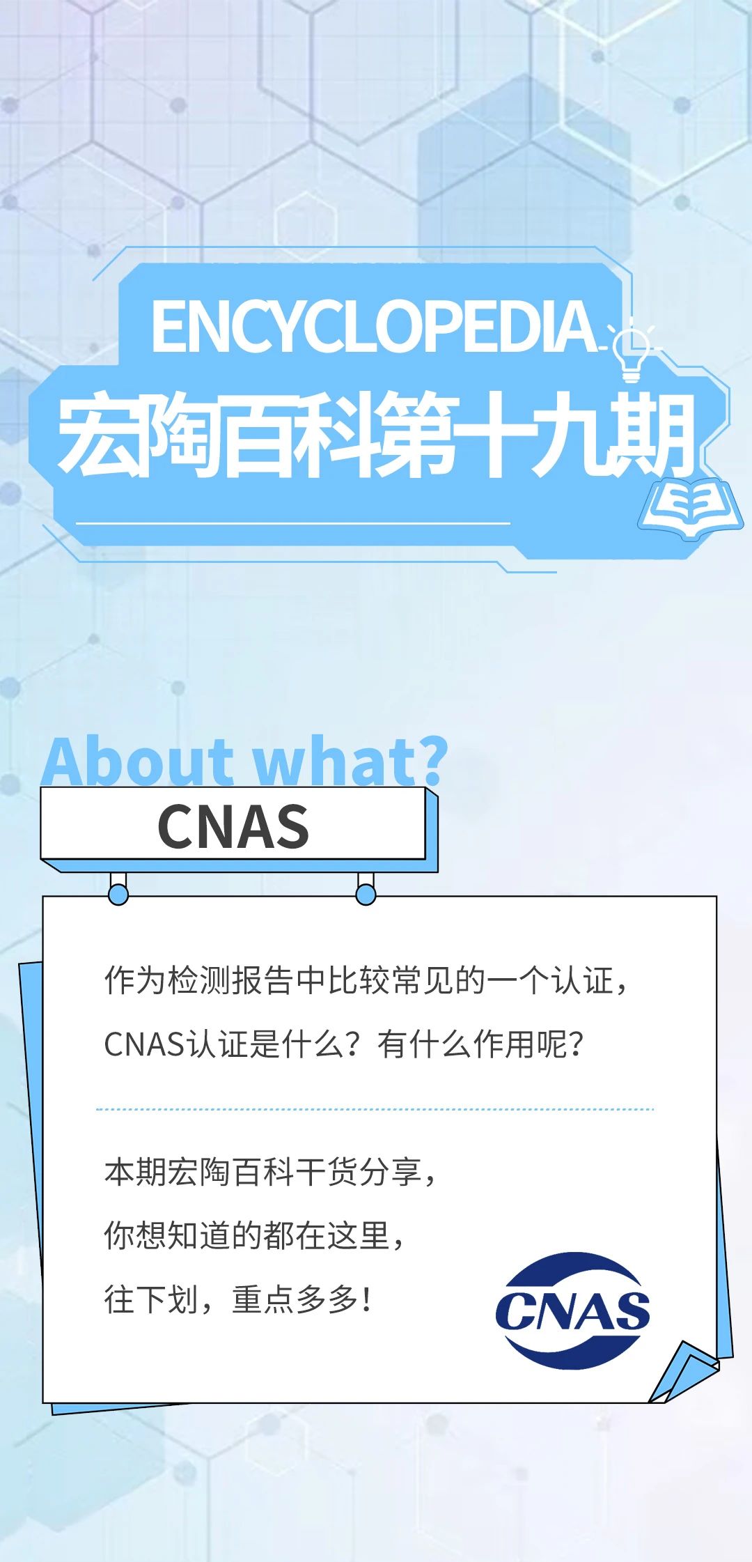 ag亚娱集团·(中国)官方网站