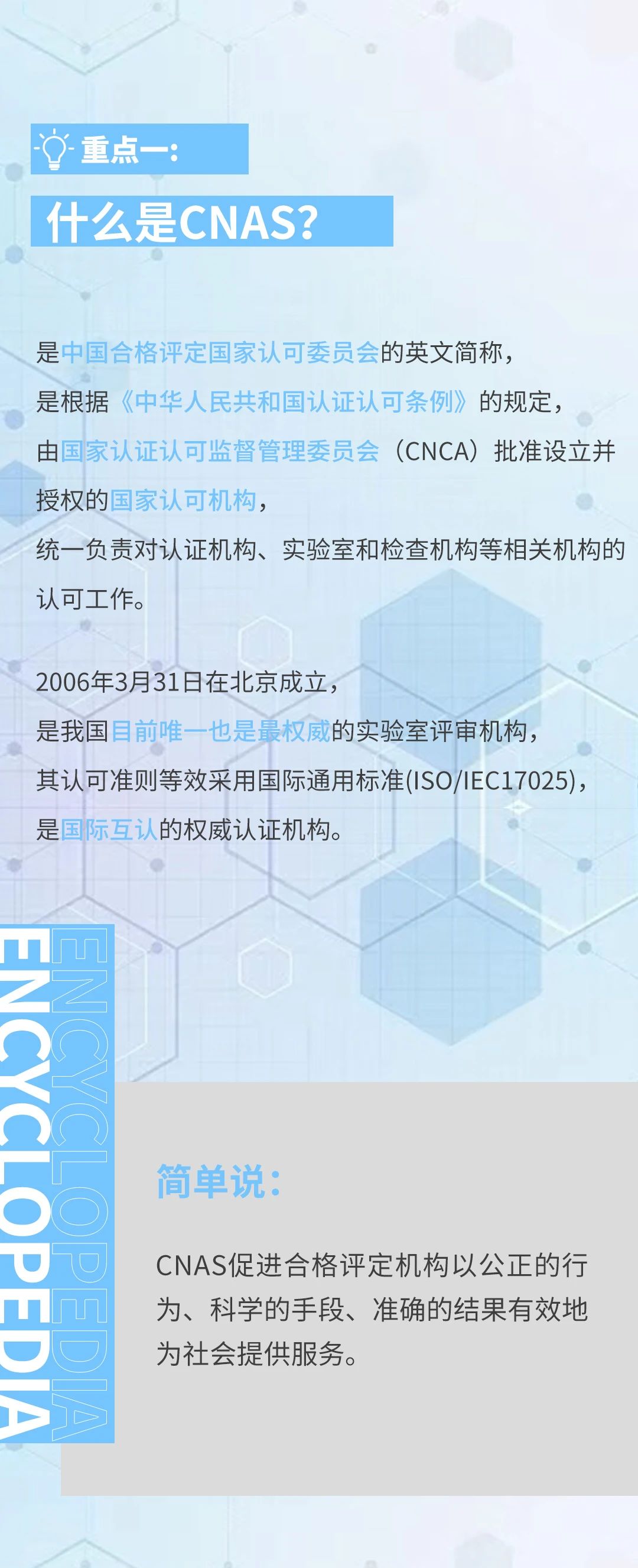 ag亚娱集团·(中国)官方网站