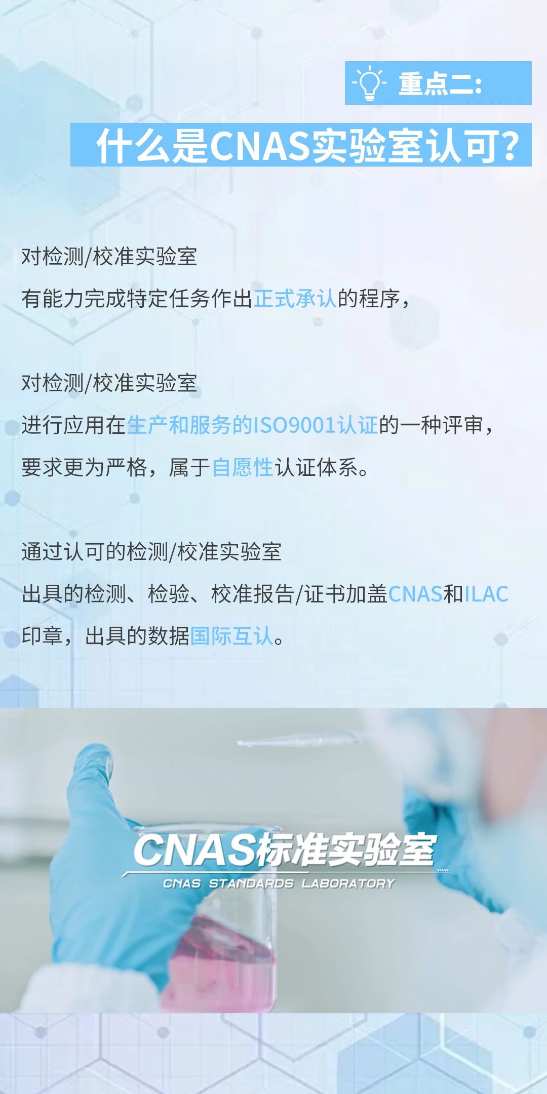 ag亚娱集团·(中国)官方网站