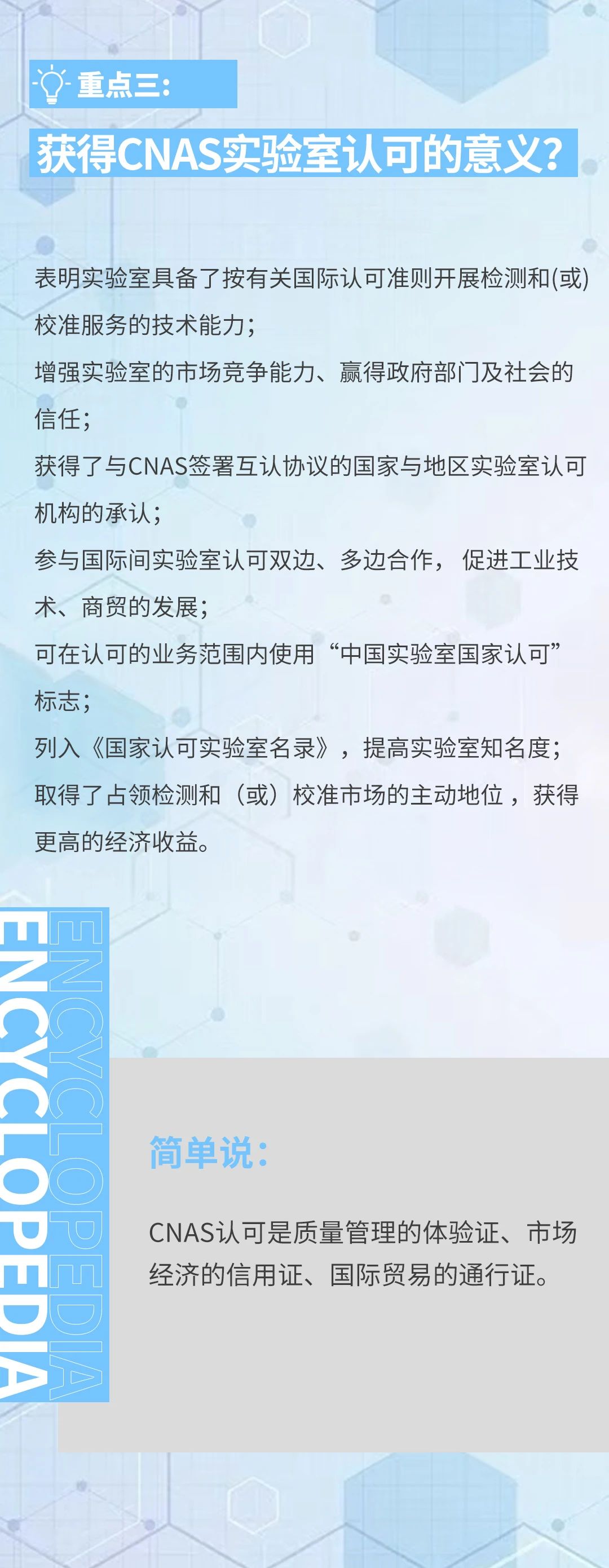 ag亚娱集团·(中国)官方网站