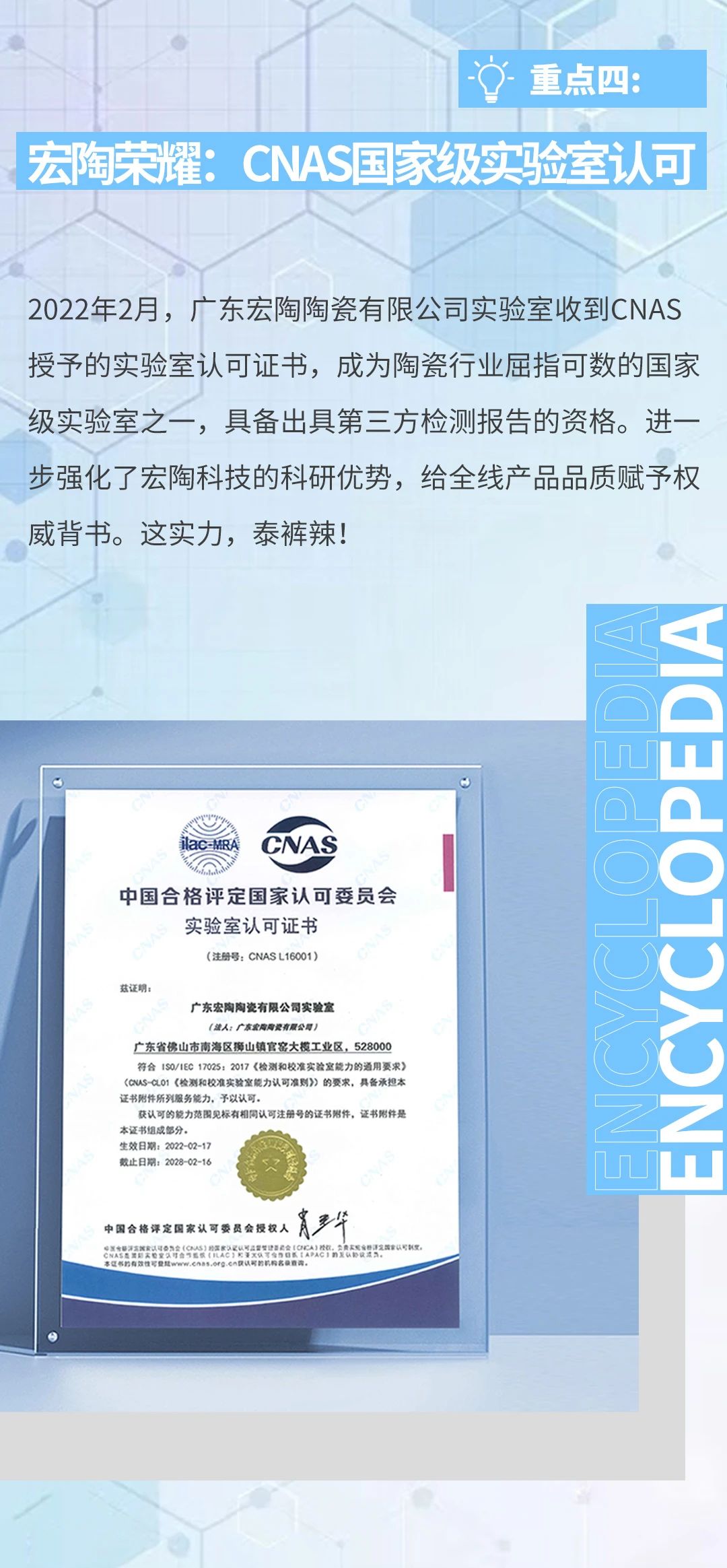 ag亚娱集团·(中国)官方网站