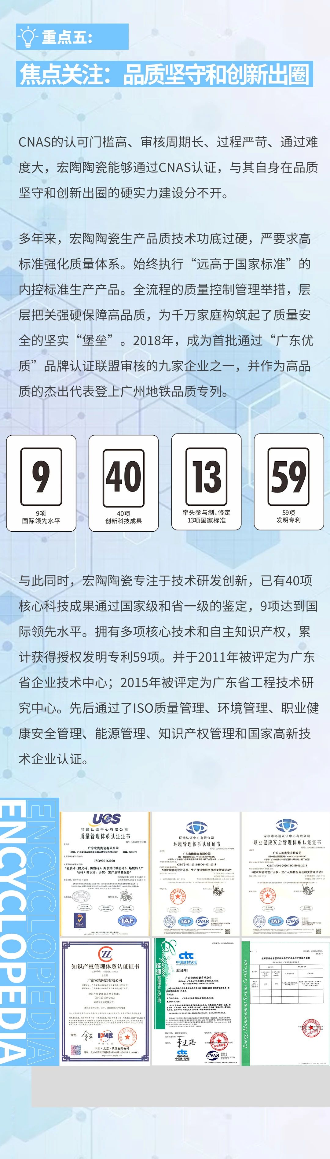 ag亚娱集团·(中国)官方网站