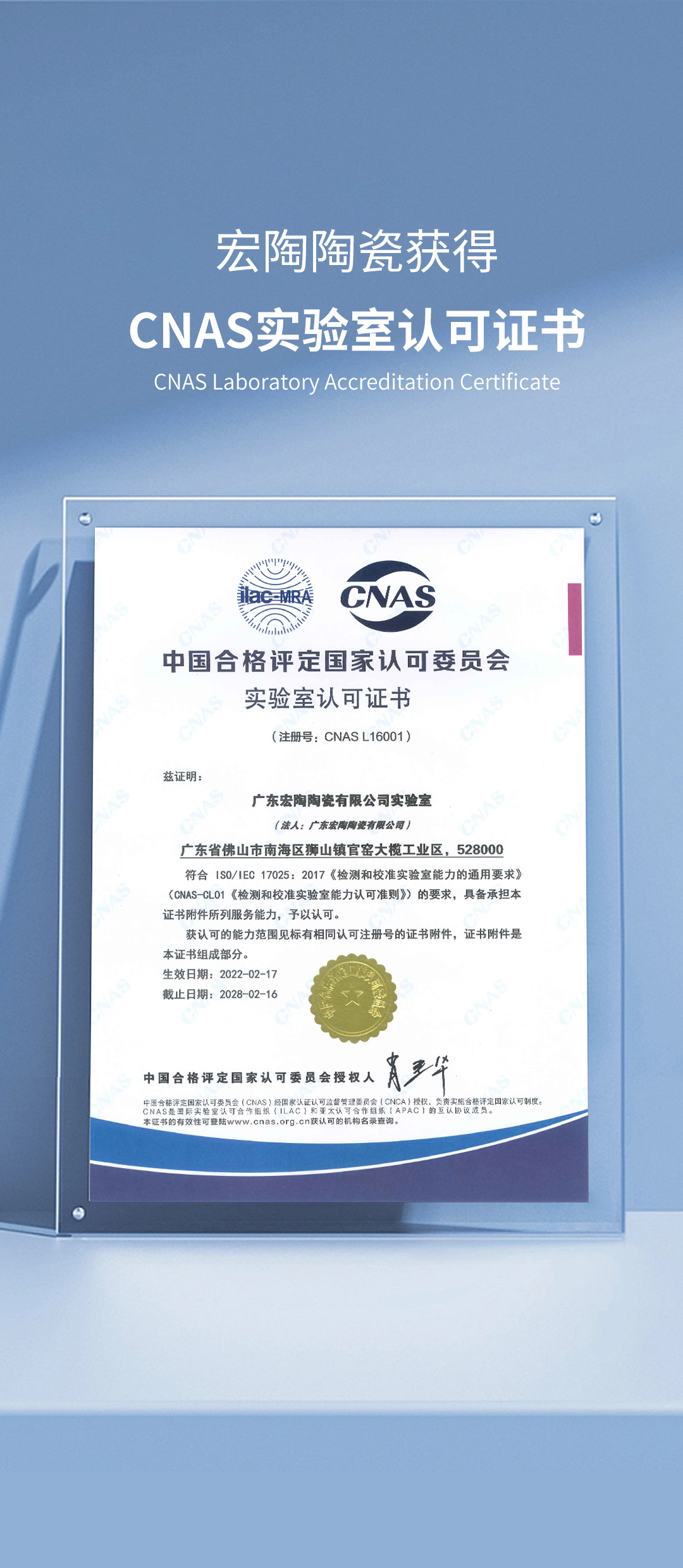 ag亚娱集团·(中国)官方网站