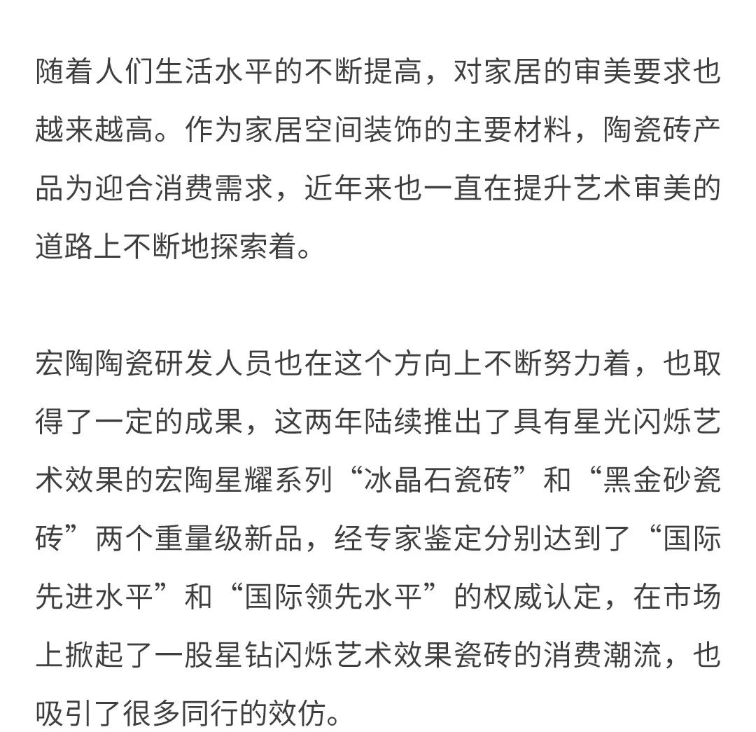 ag亚娱集团·(中国)官方网站