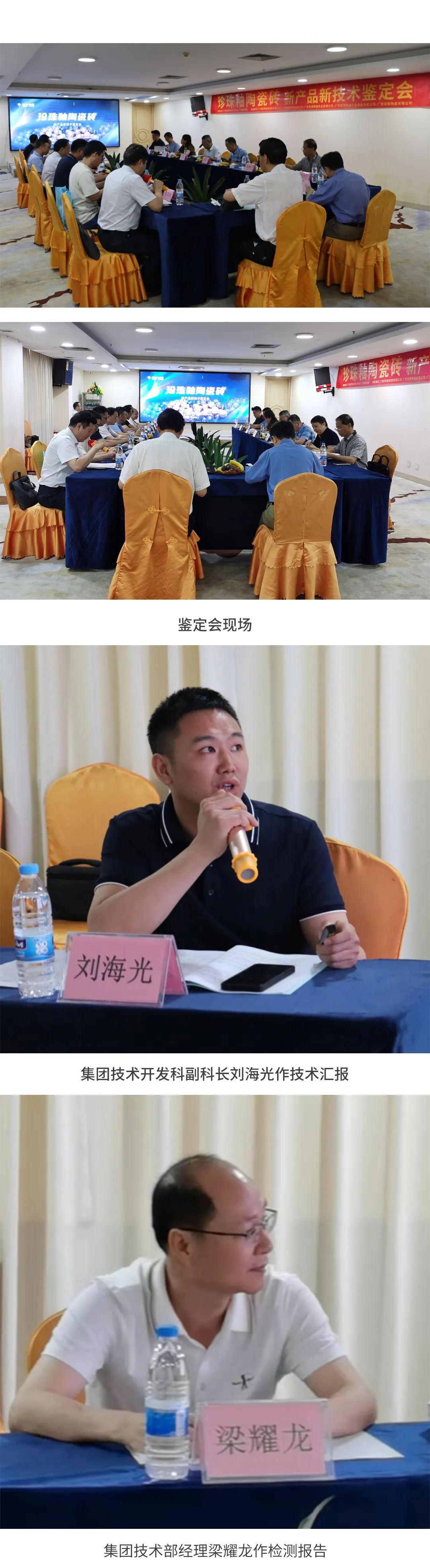 ag亚娱集团·(中国)官方网站