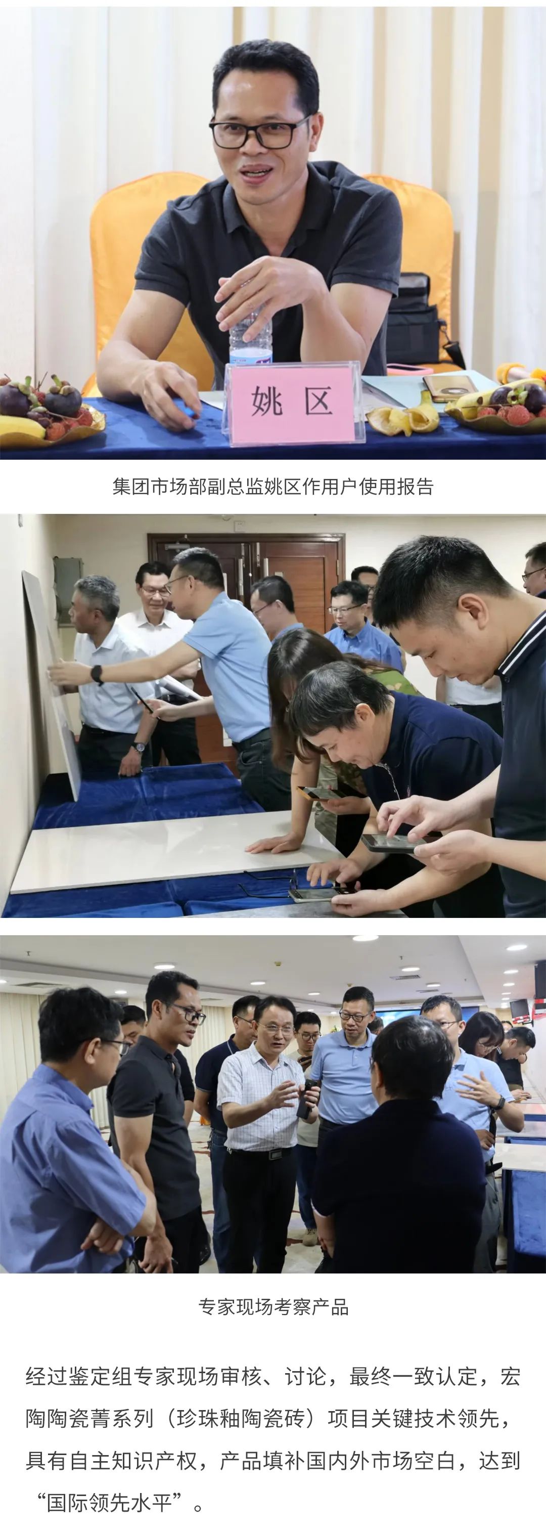 ag亚娱集团·(中国)官方网站