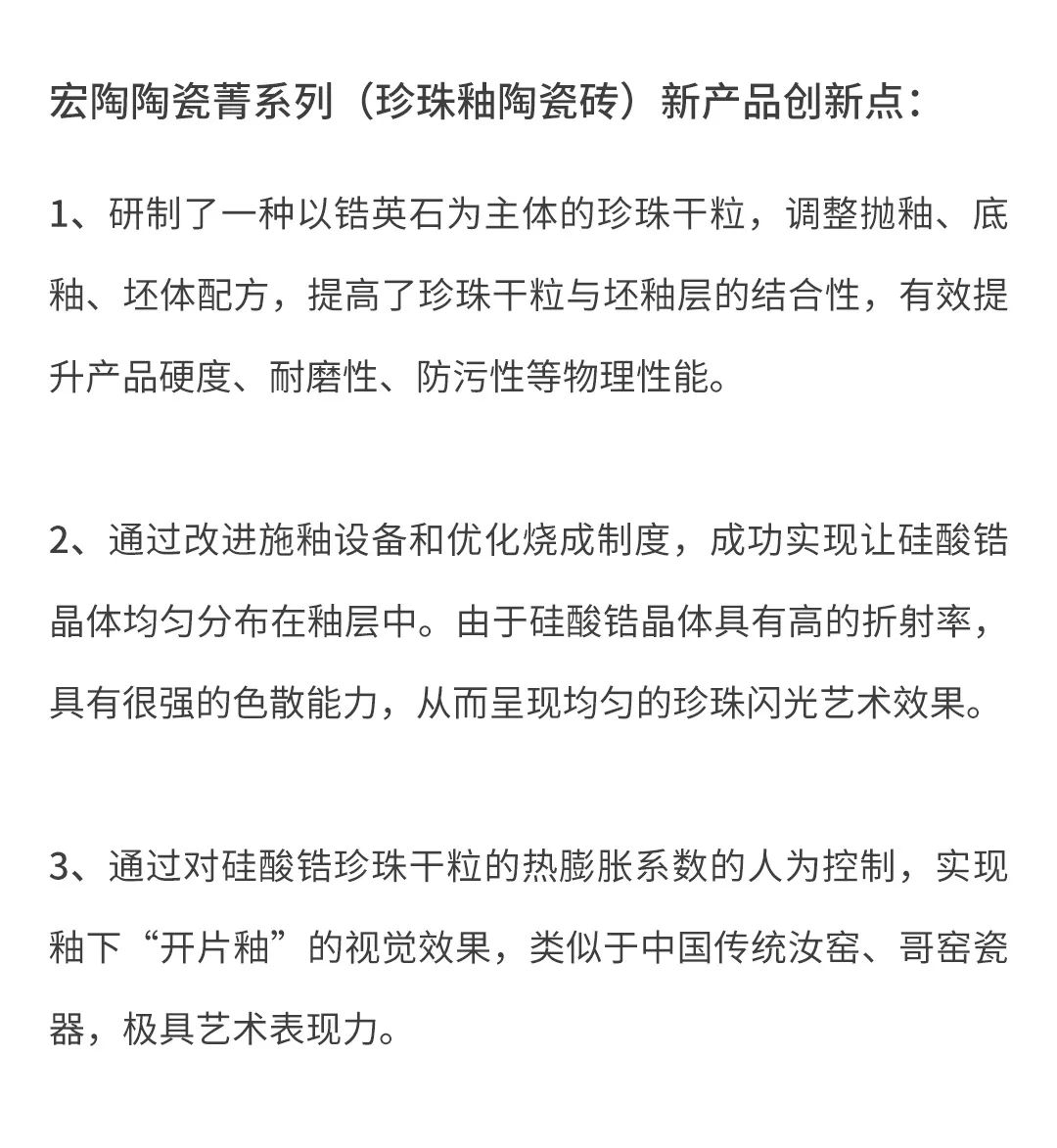 ag亚娱集团·(中国)官方网站