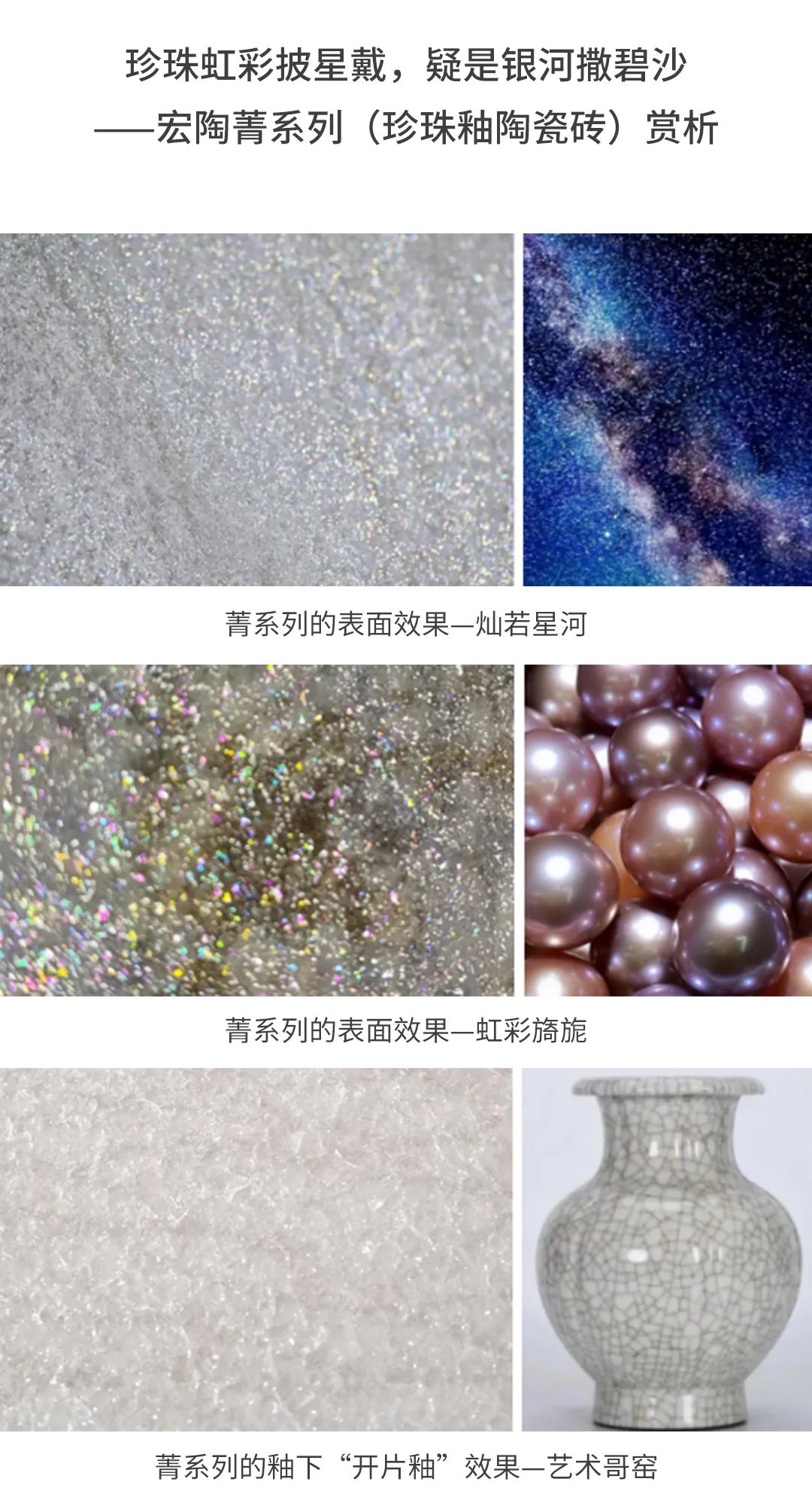 ag亚娱集团·(中国)官方网站