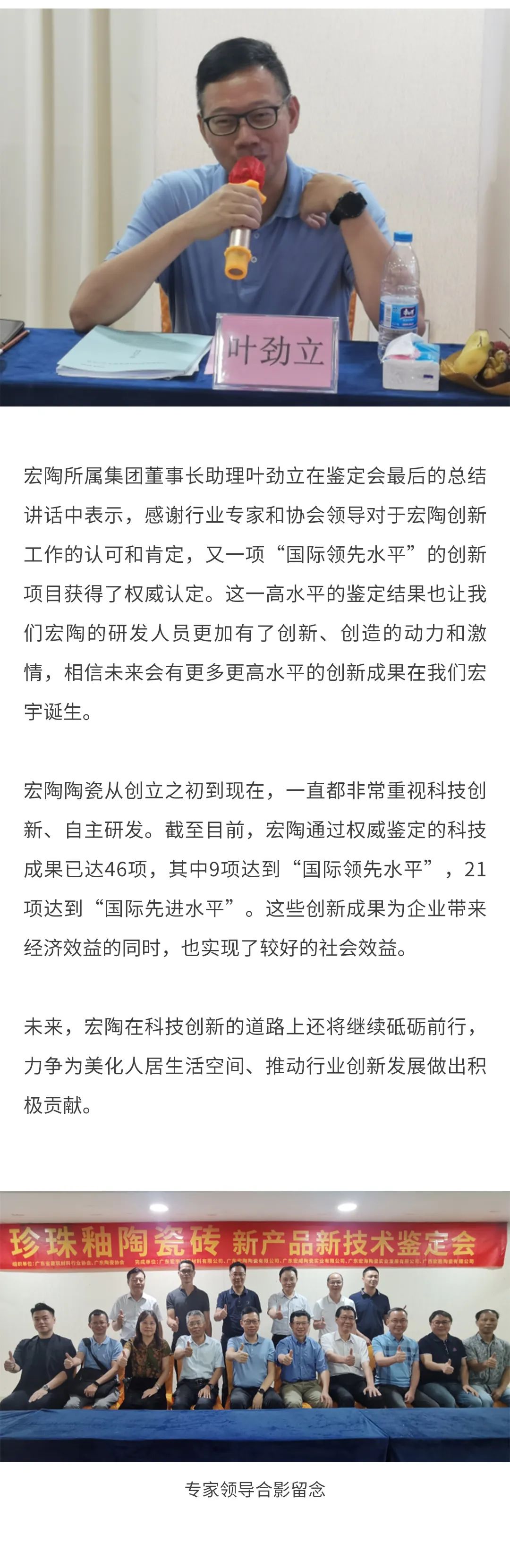 ag亚娱集团·(中国)官方网站