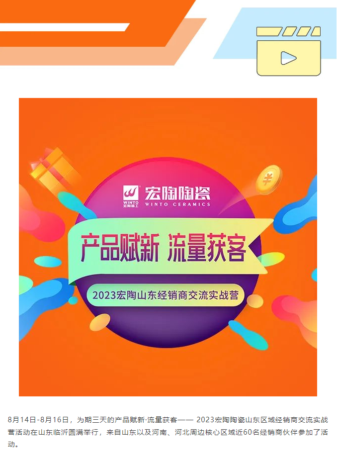ag亚娱集团·(中国)官方网站