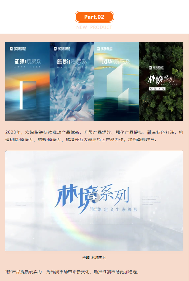 ag亚娱集团·(中国)官方网站