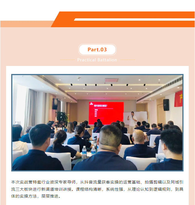 ag亚娱集团·(中国)官方网站