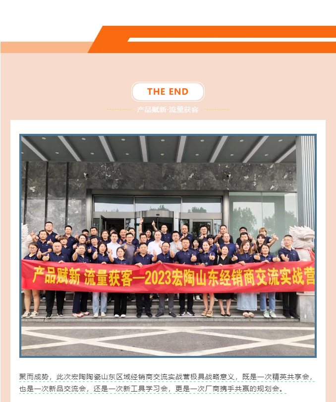 ag亚娱集团·(中国)官方网站