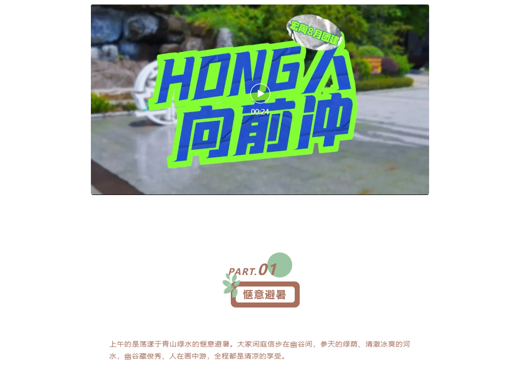 ag亚娱集团·(中国)官方网站