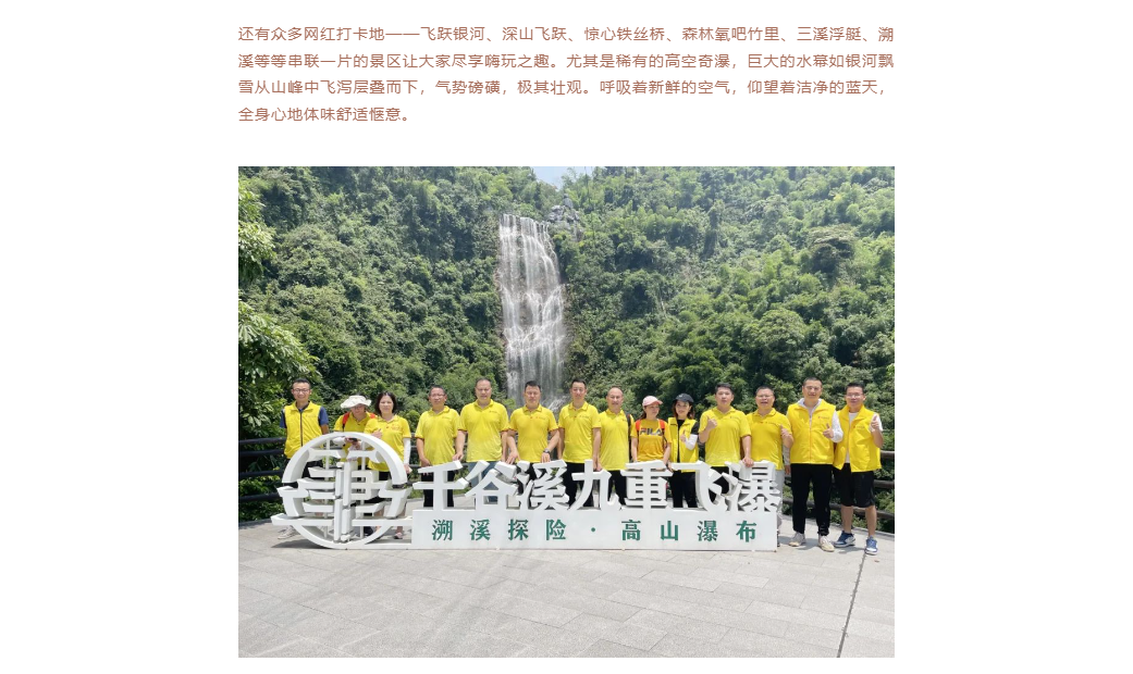 ag亚娱集团·(中国)官方网站
