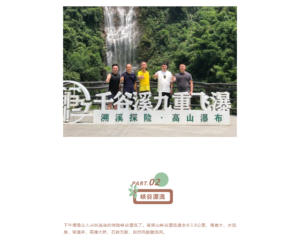 ag亚娱集团·(中国)官方网站