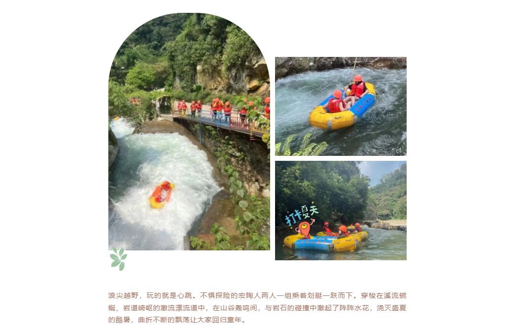 ag亚娱集团·(中国)官方网站