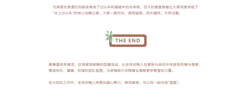 ag亚娱集团·(中国)官方网站
