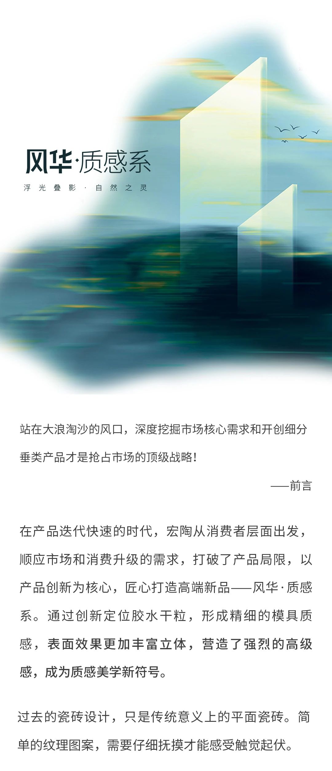 ag亚娱集团·(中国)官方网站