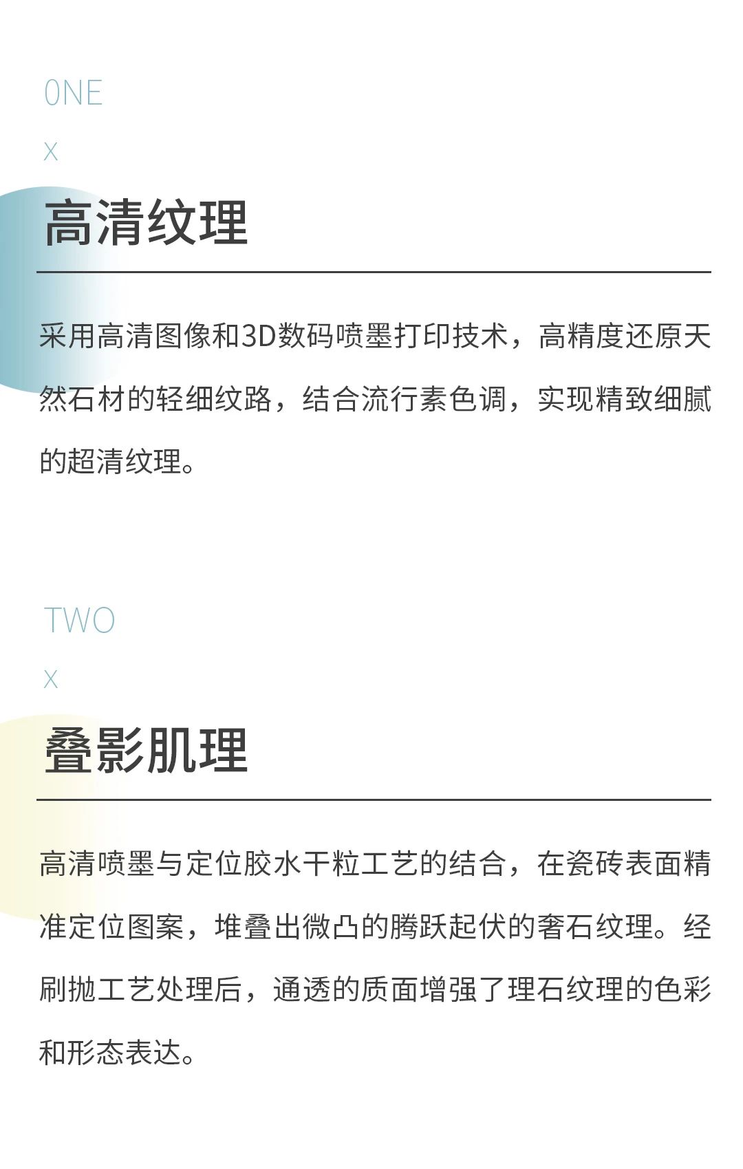 ag亚娱集团·(中国)官方网站