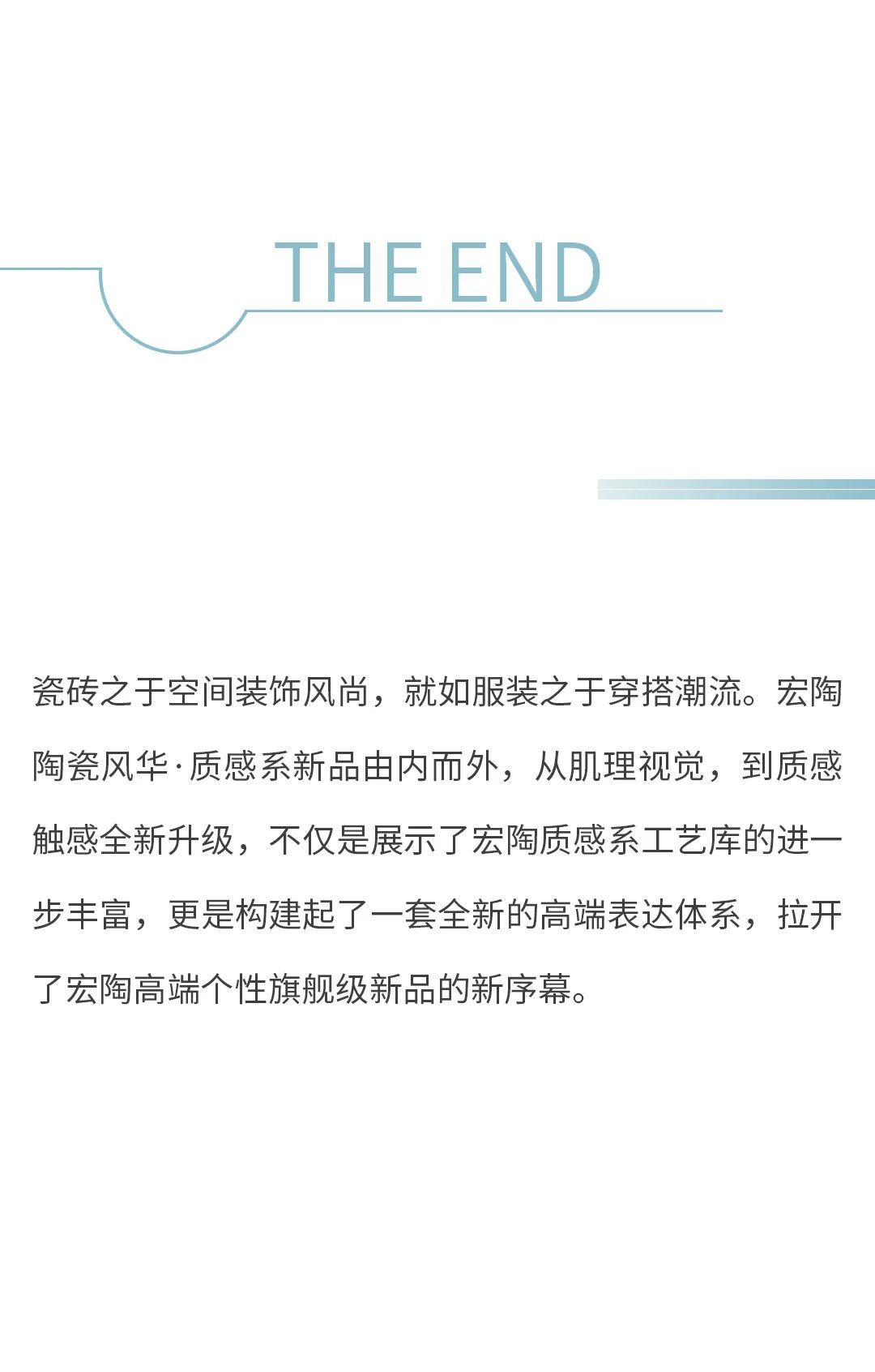 ag亚娱集团·(中国)官方网站