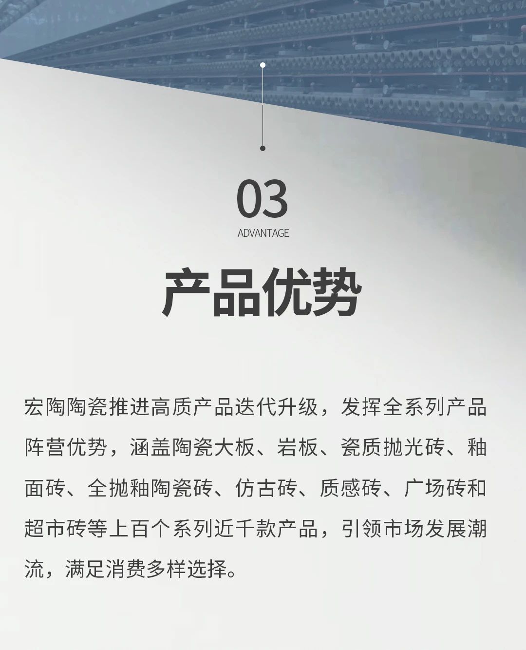 ag亚娱集团·(中国)官方网站